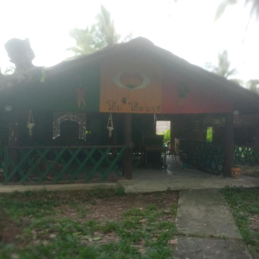 Koh Mook Oyoy Reggaebar Bungalow ภายนอก รูปภาพ