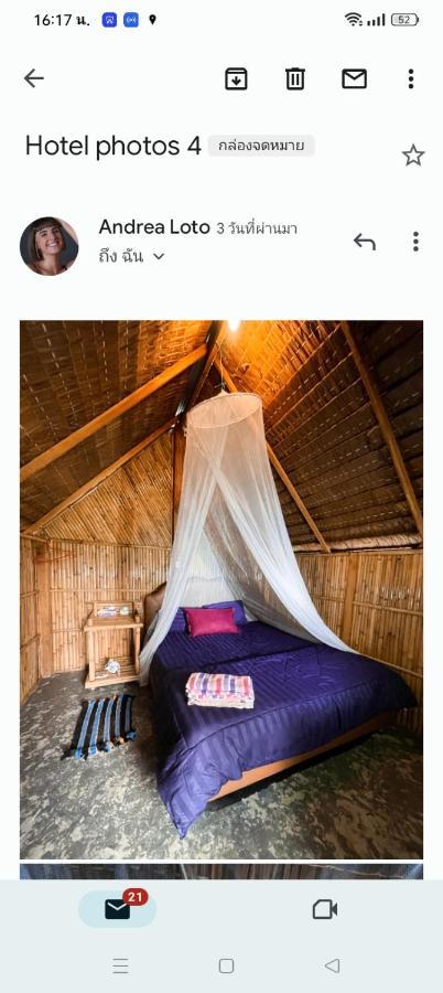 Koh Mook Oyoy Reggaebar Bungalow ภายนอก รูปภาพ